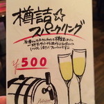 ｍｉｔｒａ⇒mitra - 