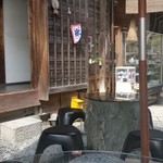 阿左美冷蔵 - ステキなテラスでかき氷♪