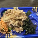 マイヤ - あじたたき