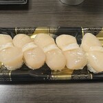 マイヤ - ほたて