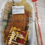 ほっともっと - 料理写真: