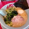ラーメン山岡家 - 