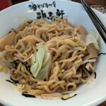 歌志軒 - 