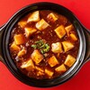 中華料理 萃華楼