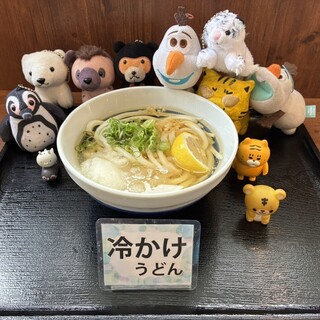 こだわり麺や _0