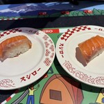 スシロー - 料理写真: