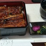 魚三 - 上うな重です。身厚で食べごたえ十分！