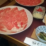 しゃぶきん 肉の金澤屋 - この肉を見てください