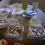丸嶋屋 - 試食用