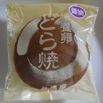 丸嶋屋 - しょう油どら焼き　￥162-