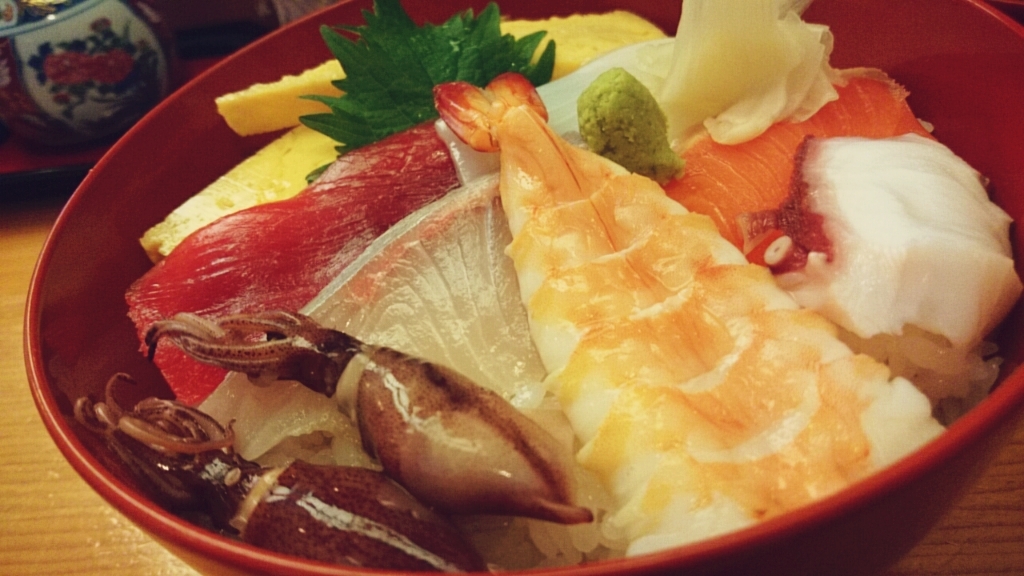 寿し和 name=