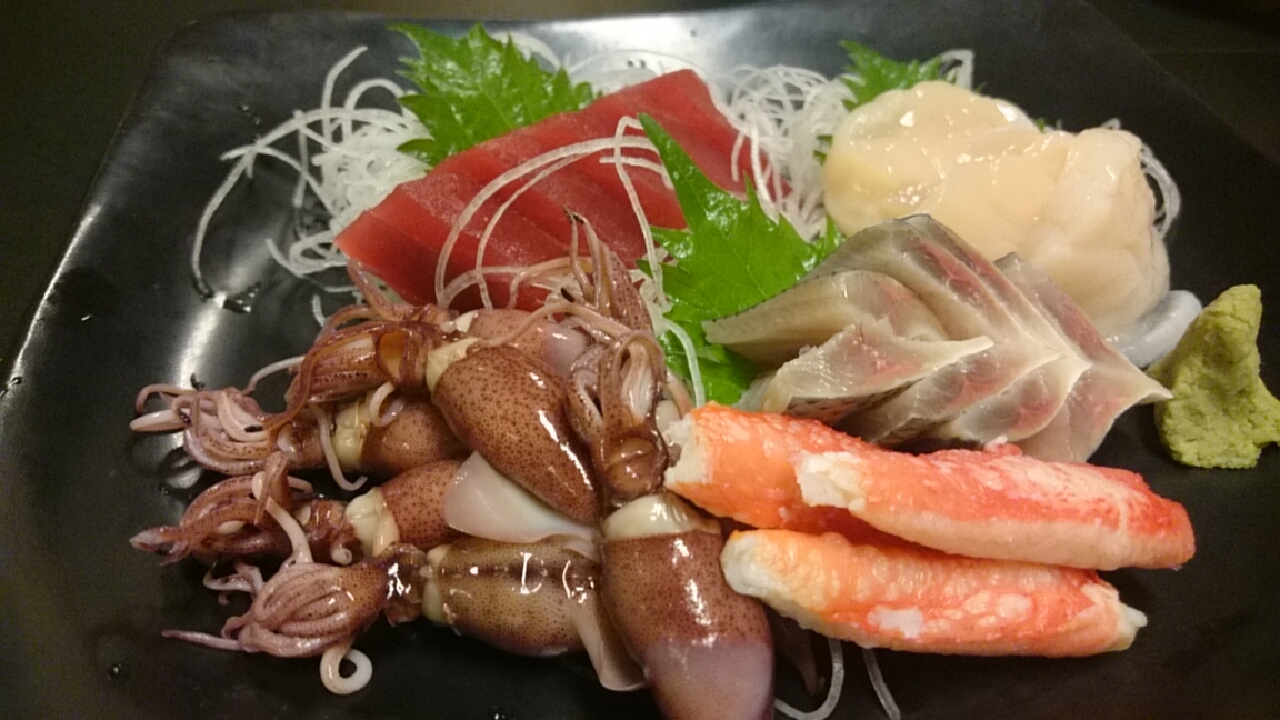 寿し和 name=