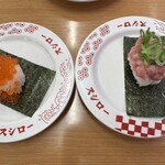 スシロー - 料理写真: