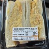 西友 高針店