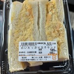 西友 - 料理写真: