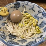 黒ぢょか - 
