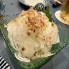 食べ処 のがわ