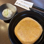 谷口屋 - 