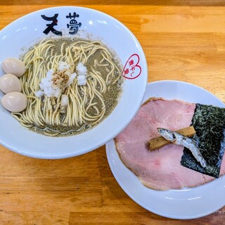 天夢_0