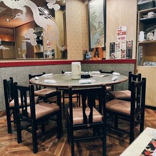 雁川_2