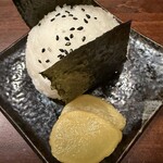 銀鱗 - 