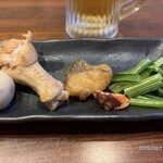 銀鱗 - 