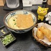 マタタビ饂飩店