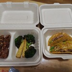 香一点 - 