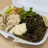 TOKYO PAELLA
