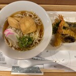 手延麺いとう - 