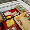 中村漬物