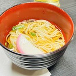 みたにや - 