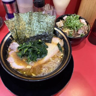 大輝家直系横浜家系ラーメン 大元家_0