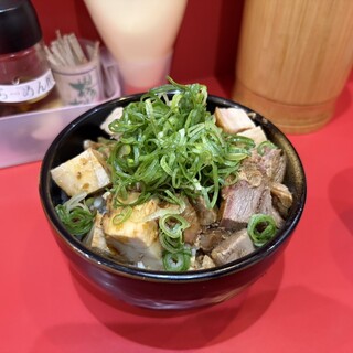 大輝家直系横浜家系ラーメン 大元家_1