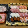 角上魚類 草加店