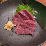 石亭 - 