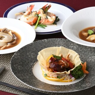 Chinese Dining Ryu (リーガロイヤルホテル広島)_2