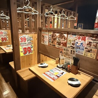 焼鳥ぎんじ_2