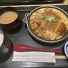 ナガシマレストラン - 