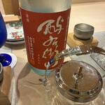 金市朗 - 