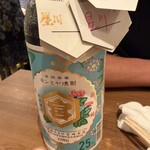 酒場ハコザキ - 