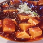 味鮮餃子 - 特製四川風麻婆豆腐 アップ