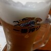 Bar Gordon