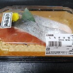 築地中島水産 - 料理写真: