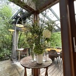 Bar Calm - 