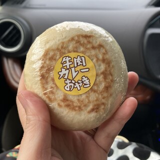 おやきのいろり堂_0