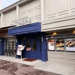CANTON8茶楼 - 外観