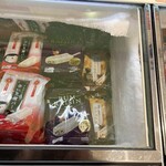 シャトレーゼ - 