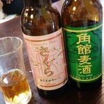 桜の里 - 地ビール
