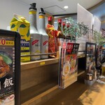 名北飯店 - 